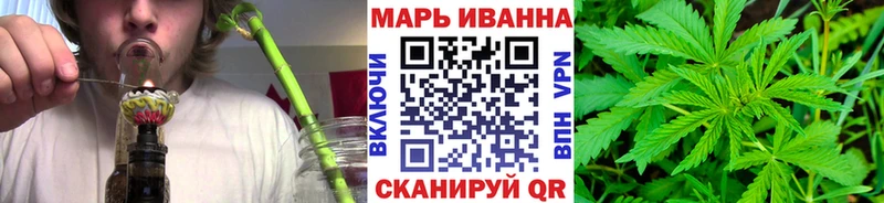 Купить Каннабис  Кокаин  АМФ  Меф  ГАШ  СК  Глазов