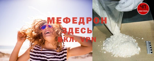 кокаин VHQ Инта