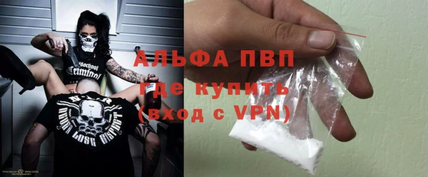 каннабис Иннополис
