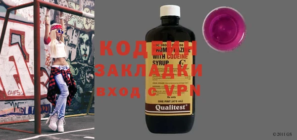 кокаин VHQ Инта
