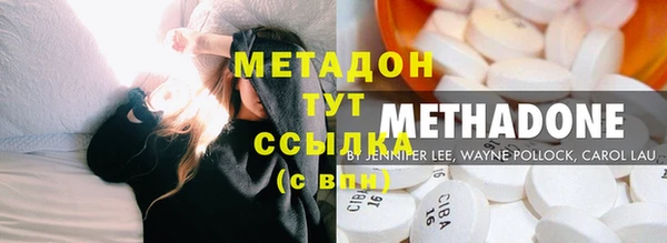каннабис Иннополис