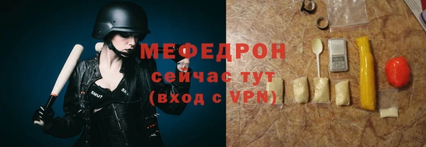 кокаин VHQ Инта