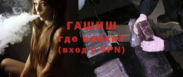кокаин VHQ Инта