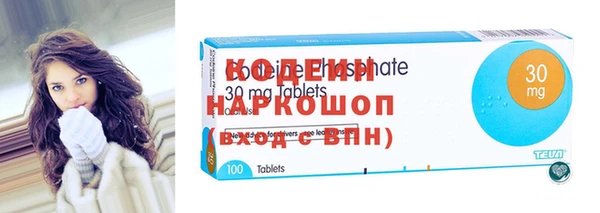каннабис Иннополис
