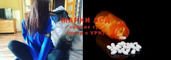 кокаин VHQ Инта
