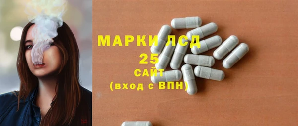 каннабис Иннополис