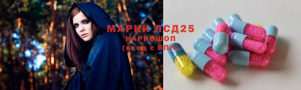 каннабис Иннополис