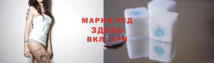 кокаин VHQ Инта