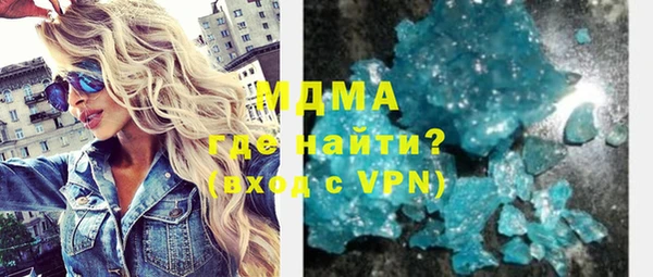 кокаин VHQ Инта