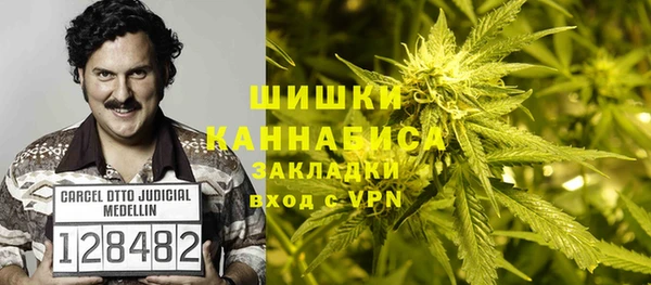 кокаин VHQ Инта