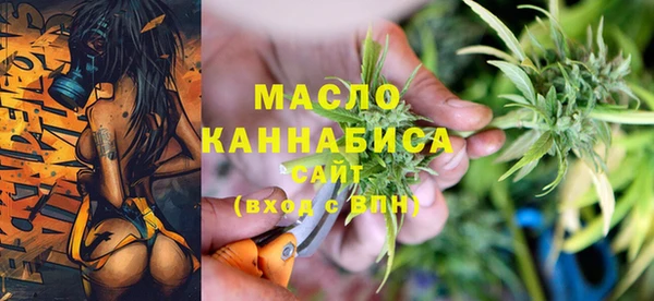 кокаин VHQ Инта