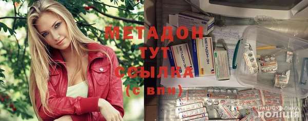кокаин VHQ Инта