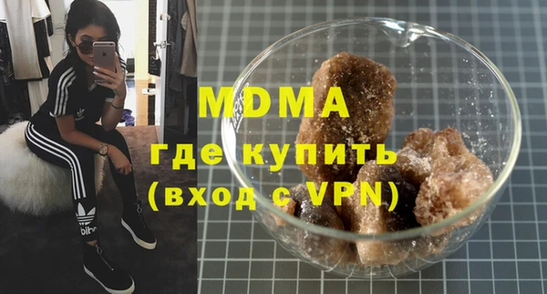 каннабис Иннополис