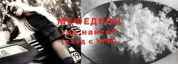 ПСИЛОЦИБИНОВЫЕ ГРИБЫ Инсар