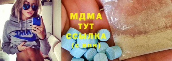 каннабис Иннополис