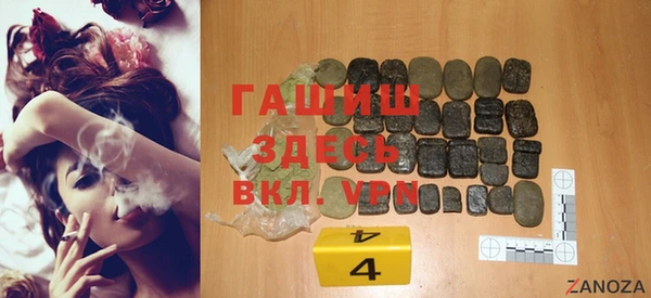каннабис Иннополис