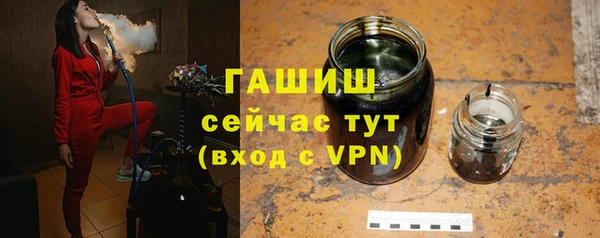 кокаин VHQ Инта