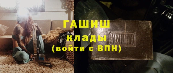 каннабис Иннополис