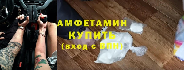 винт Покров
