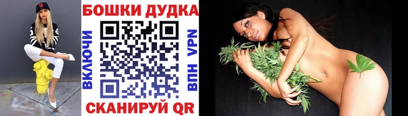 Купить где  Глазов  МАРИХУАНА ГИДРОПОН 